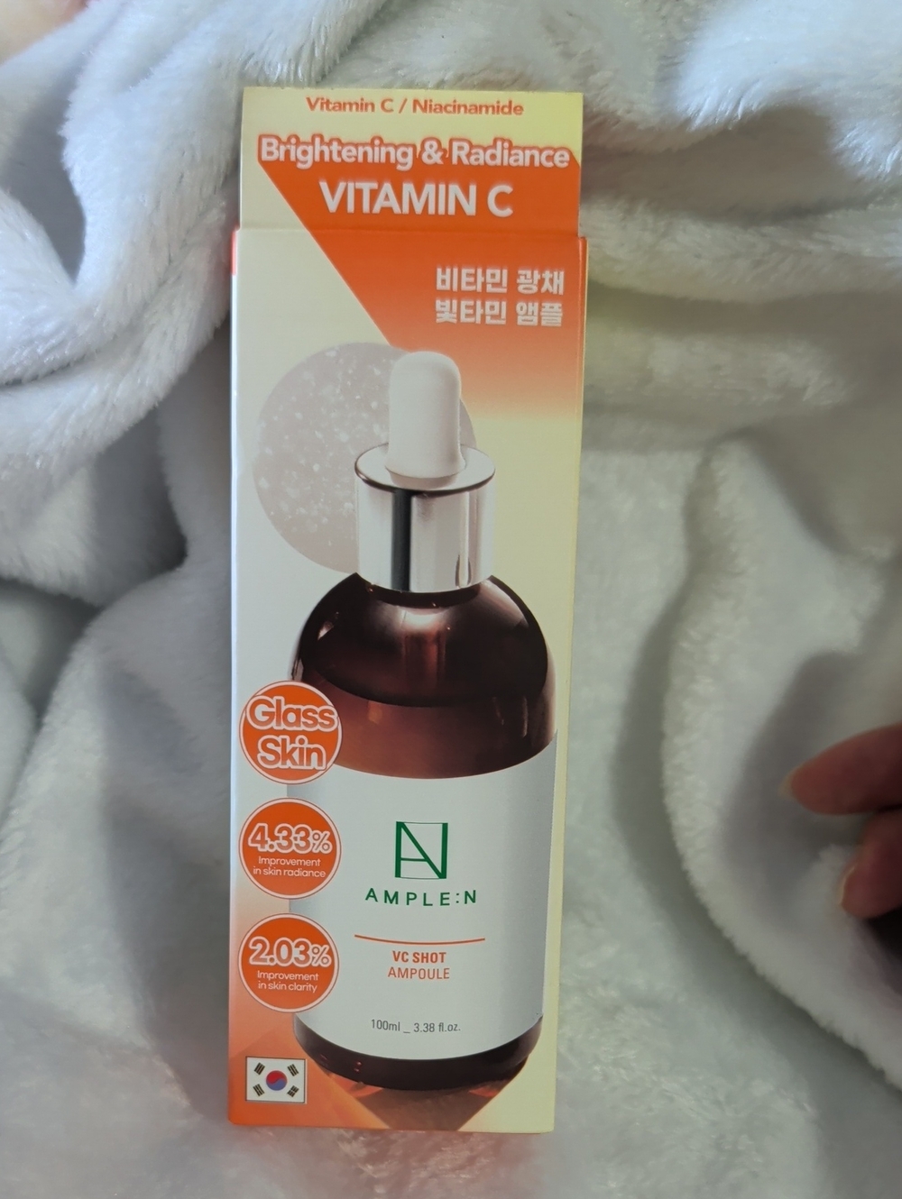 Coreana AMPLE:N VC Shot Ampoule
